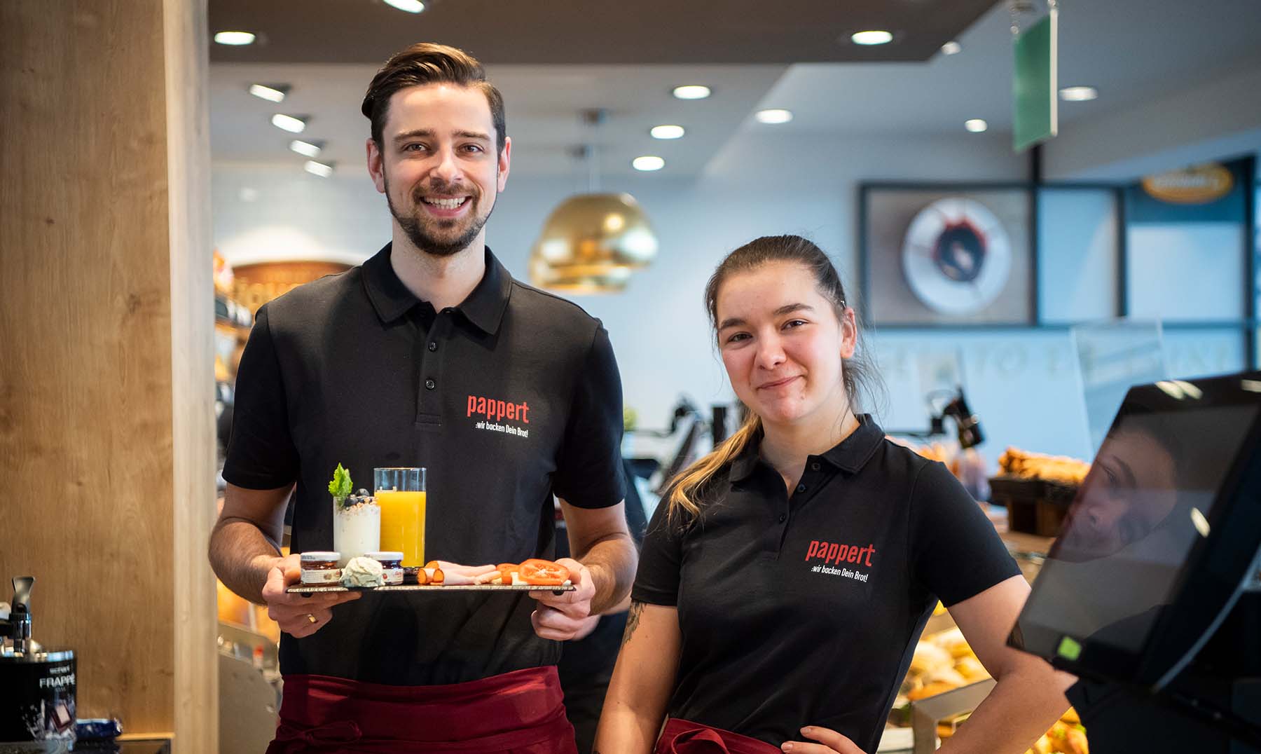 Dein Job bei der Bäckerei Pappert im Landkreis Fulda